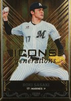 2024 BBM Icons Generations Foil Print #FP08 Roki Sasaki Baseball Card