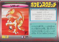 pokemon scratch cards TOMY Series 2 Booster Pack Opening 6x ULTRA RARE