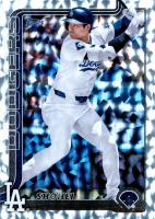 2025 Topps #1 Shohei Ohtani Silver Crackle Foilboard Baseball Card