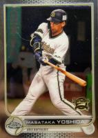 2022 Topps Chrome Nippon Professional Baseball #58 Masataka Yoshida Baseball Card