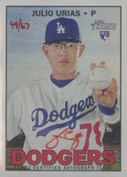 2016 Topps Heritage Real One Autographs #JU Julio Urias Red Ink Baseball Card