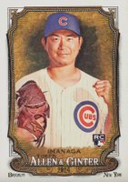 2024 Topps Allen & Ginter #181 Shota Imanaga Baseball Card