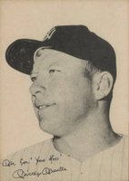 1959 Yoo Hoo Mantle # Mickey Mantle Baseball Card