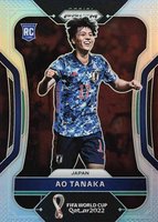 2020 Panini Prizm #130 Masahiro Tanaka Silver Prizm Baseball Card