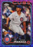 2024 Topps Chrome Logofractor Edition #121 Shota Imanaga Purple Refractor Baseball Card