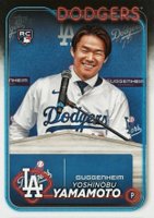 2024 Topps Complete Set #553 Yoshinobu Yamamoto Variation Baseball Card