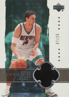 2003 Upper Deck Exquisite Collection #18-J Pau Gasol Jersey Basketball Card