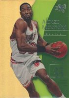 1997 Skybox E-X2001 #31 Alonzo Mourning Essential Credentials Now Basketball Card