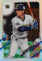 2021 Topps Chrome Nippon Professional Baseball #76 Masataka Yoshida Refractor Baseball Card