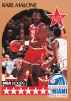 1990 Hoops #21 Karl Malone All-Star Basketball Card