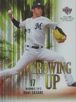 2021 BBM 1st Version Growing Up #GU02 Roki Sasaki Baseball Card