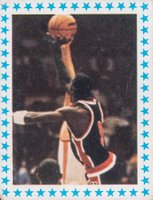 1985 Merchante Campeonato Baloncesto Liga #173 Michael Jordan Blue Back Basketball Card