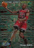 1998 Flair Showcase Takeit2 Net #13 Michael Jordan Basketball Card