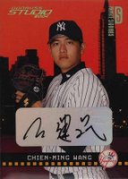 2004 Studio #131 Chien-Ming Wang Private Signings Gold Baseball Card