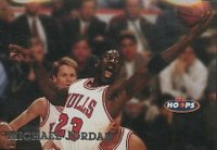 1997 Hoops 911  #1 Michael Jordan Basketball Card