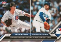 2024 Topps Now #207 Fernando Valenzuela/Shota Imanaga Baseball Card