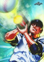 2023 Leaf Web Exclusives #97 Roger Clemens Anime Nation Baseball Card