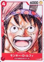 2023 One Piece Japanese Film Red: Finale Set TCG Card Set - VCP