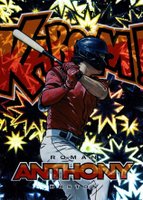 2024 Panini Prospect Edition Kaboom! #11 Roman Anthony Baseball Card