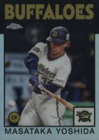 2021 Topps Chrome Nippon Professional Baseball 1986 Topps Baseball #86MY Masataka Yoshida Baseball Card