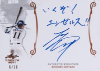 2017 Leaf Trinity Signatures #A-SO1 Shohei Ohtani Bronze Baseball Card