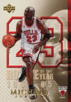 2005 Upper Deck Michael Jordan #MJ33 Michael Jordan Gold Basketball Card