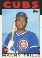 1986 Topps Traded #117T Manny Trillo Baseball Card