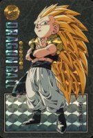 1995 Bandai Dragon Ball Visual Adventure Part '95 TCG Card Set