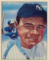 1986 TCMA Simon's Superstars #2 Babe Ruth/Hank Aaron Baseball Card