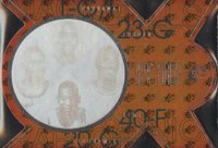 1996 SPx Force #F3 Mookie Blaylock/Nick Van Excel/Stephon Marbury/Damon Stoudemire Basketball Card