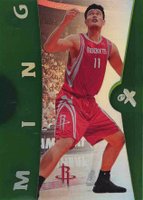 2006 Fleer E-X Basketball Card Set - VCP Price Guide