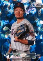 2023 Topps Chrome Sapphire Sapphire Selections #SS15 Kodai Senga Update Baseball Card