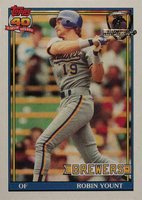 1991 Topps Desert Shield #575 Robin Yount Baseball Card