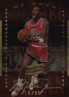 1999 Upper Deck MJ Athlete of the Century #2 Michael Jordan Gold Basketball Card