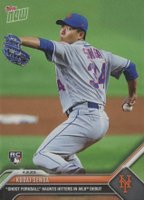 2023 Topps Now #32 Kodai Senga Baseball Card