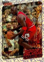 1999 Ultimate Victory #103 Michael Jordan Ultimate Collection Basketball Card