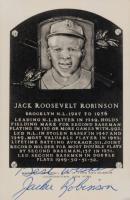 1999 Hall of Fame Autographs # Jackie Robinson Artvue Hall of Fame Plaque Baseball Card