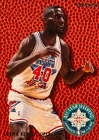 1994 Fleer All-Stars #17 Shawn Kemp Basketball Card