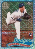 2024 Topps Silver Pack 1989 Chrome Promo #26 Yoshinobu Yamamoto Series 2 Baseball Card