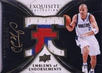 2008 Upper Deck Exquisite Collection Emblems of Endorsement #EE-JK Jason Kidd Basketball Card
