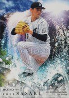 2021 BBM 2nd Version Cross Torrent #CT40 Roki Sasaki Baseball Card