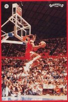 1987 Gigantes De La NBA #33 Michael Jordan Basketball Card