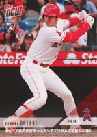 2018 Topps Now  #432J Shohei Ohtani Japanese Baseball Card