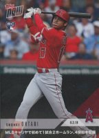 2018 Topps Now  #553J Shohei Ohtani Japanese Baseball Card