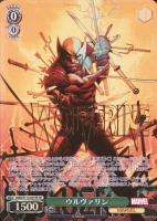 2024 Weiss Schwarz Japanese Marvel Vol.2 TCG Card Set - VCP Price