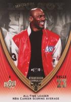 2008 Upper Deck Jordan Legacy  #1170 Michael Jordan Basketball Card