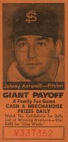 1958 San Francisco Call-Bulletin Giants # Johnny Antonelli Baseball Card