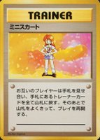 best pokemon card tracker app how do you keep track of your cards? : r/PokemonTCG