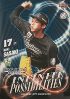 2020 BBM Chiba Lotte Marines Infinite Possibilities #PR10 Roki Sasaki Bookstore Promo Baseball Card
