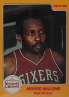 1985 Star Crunch 'N' Munch #5 Moses Malone Basketball Card